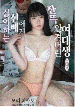 水浒传纪录片百家讲坛